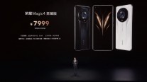 Prices and launch dates for: Honor Magic4 Ultimate Edition