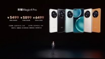Prices and launch dates for: Honor Magic4 Pro