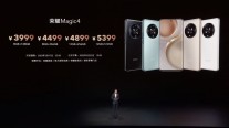 Prices and launch dates for: Honor Magic4