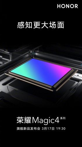 Honor Magic4 Ultimate Edition teasers