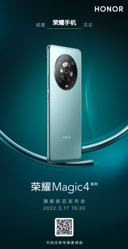 Honor will introduce four Magic 4 smartphones - without Magic 4 Pro +, but  with a compact Honor Magic 4T