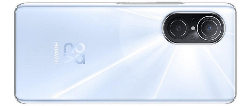 Huawei nova 9 SE sızıntısı: Şirketin 108 MP kameralı ilk telefonu