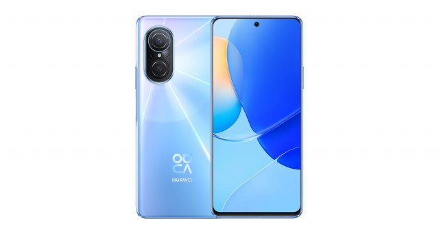 Huawei nova 9 SE