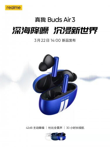 Realme Buds Air 3 launching in China on March 22