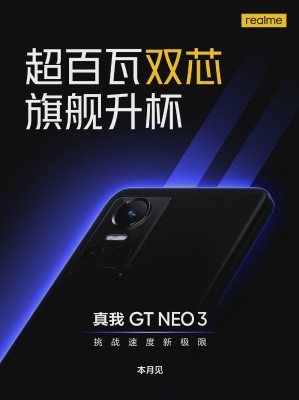 Realme GT Neo3 teasers