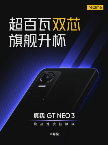 Desain Realme GT Neo3 terungkap dalam poster resmi, yang diluncurkan bulan ini