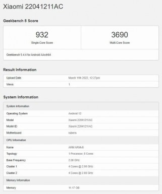 Redmi K50 Pro and K50 Pro+ Geekbench listings
