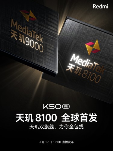 Xác nhận chipset Redmi K50 Pro và K50 Pro +