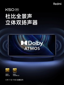 The Redmi K50 series will have stereo speakers with Dolby Atmos and Hi-Res Audio certifications