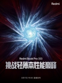 Xiaomi will also unveil the Redmi Book Pro (2022) and a new router at the March 17 event