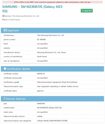 Samsung Galaxy A13 4G, Galaxy M23 5G get NBTC certified