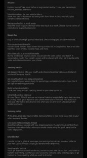 Samsung Galaxy Z Fold3 update changelog