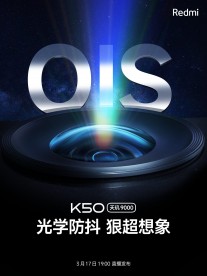 Redmi K50 series promo images