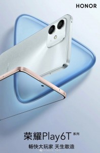 The Honor Play 6T will launch in China tomorrow