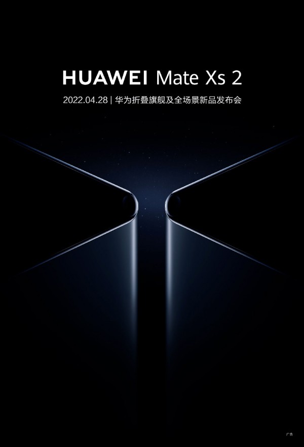 Huawei confirms Mate Xs 2 will be announced April 28