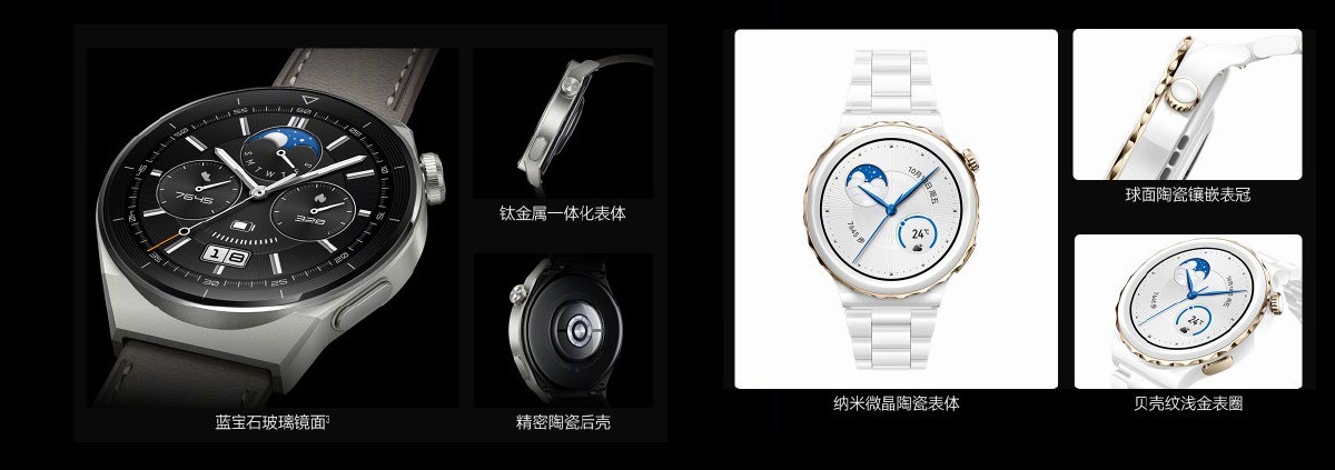 Huawei Watch GT 3 Pro unveiled with ECG and free diving features, Band 7 goes official too
