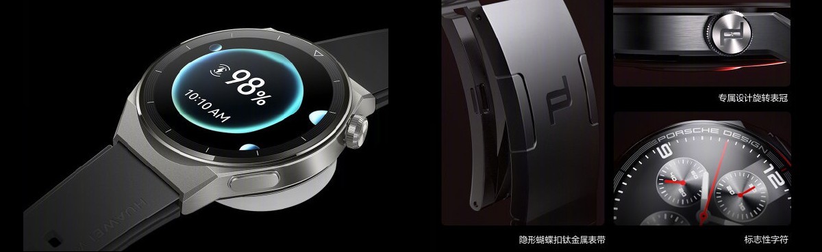 Huawei Watch GT 3 Pro launches in multiple styles and with ECG, diving and  golf features -  News