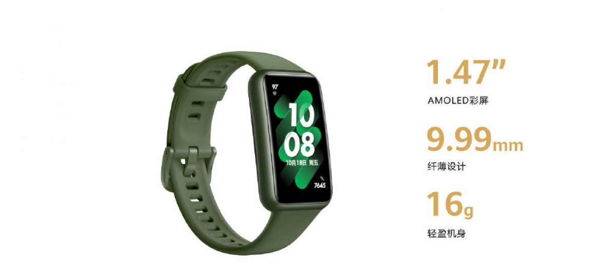 HUAWEI Band 7 and Watch GT 3 Pro launched (Updated with pricing) - Android  Authority