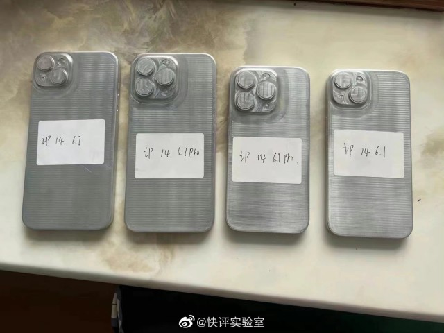 Metal molds for the iPhone 14 Max (6.7