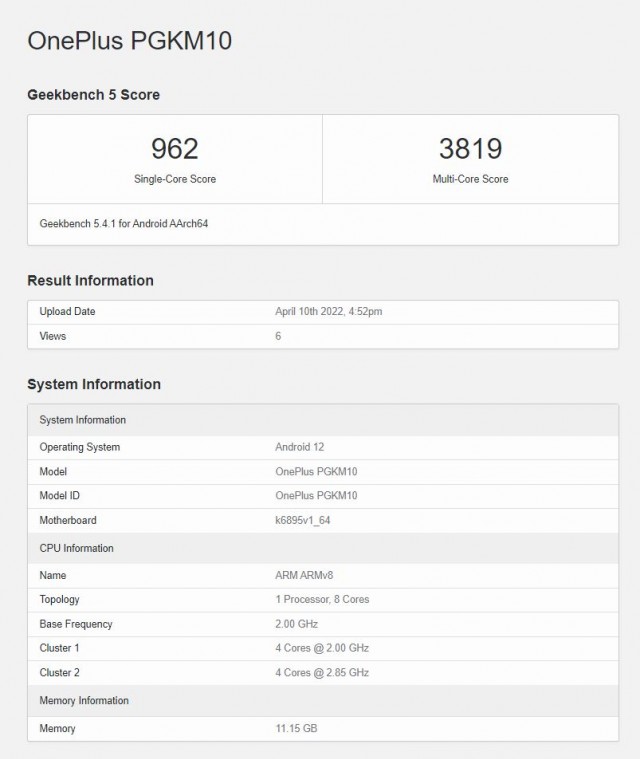 OnePlus Ace Geekench scorecard