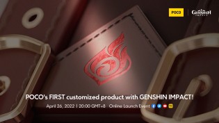Poco presentará su primer producto AIoT y el producto Genshin Impact el 26 de abril