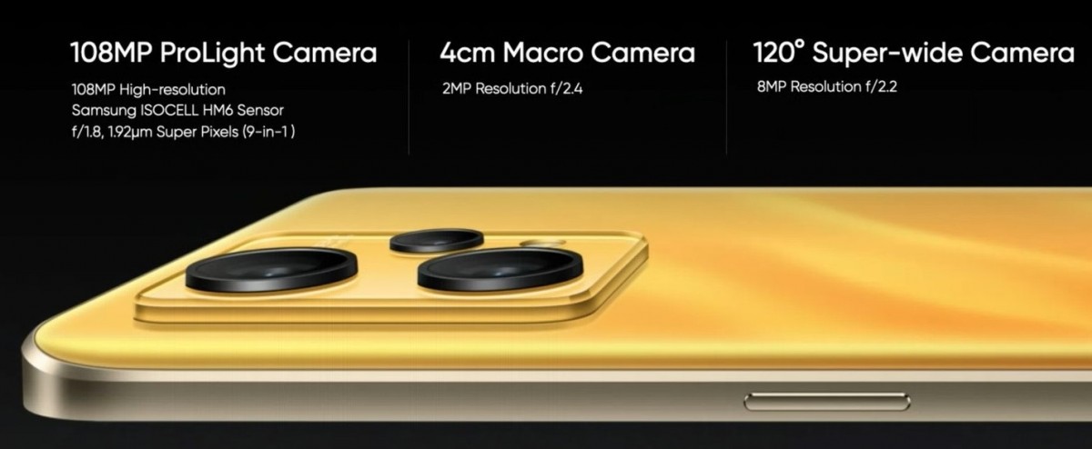 The first phone with the 108 MP ISOCELL HM6 sensor and its new NonaCell Plus tech