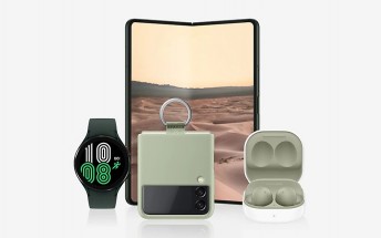Samsung US offers a 20% discount on individual accessories