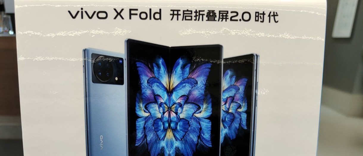 vivo X Fold marketing materials leak revealing more specs - GSMArena.com  news