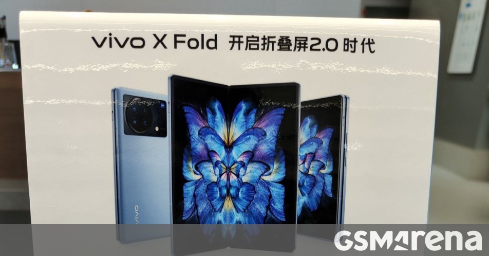 تسريب منتجات vivo X fold التسويقية تكشف عن مواصفات عالية