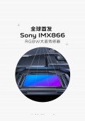 The vivo X80 series will be the first to feature the Sony IMX866 RGBW sensor