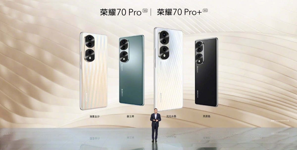 Honor 70 Pro and 70 Pro+ unveiled with Dimensity 9000 and 8000, 54MP main cameras