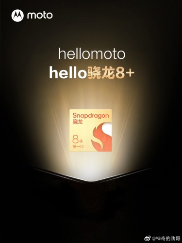 Motorola teaser confirming new SD 8 Gen 1+ phone