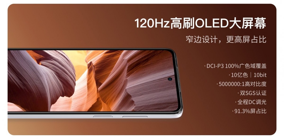 Motorola Moto G71s launches in China with a 6.6'' 120Hz OLED display, Snapdragon 695