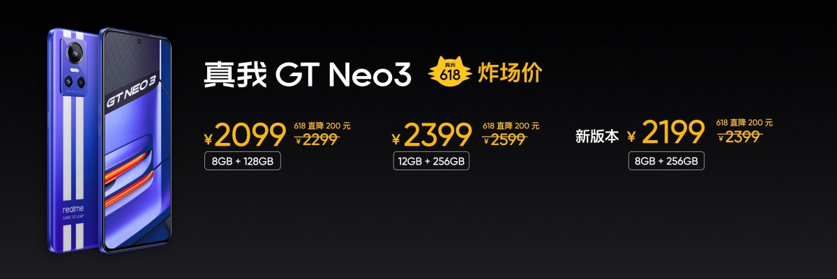 Realme unveils 512GB version of the GT Neo3, offers discounts for China's 618 shopping festival