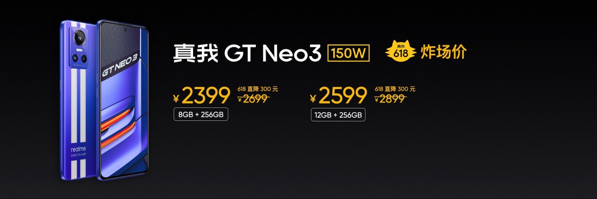 Realme unveils 512GB version of the GT Neo3, offers discounts for China's 618 shopping festival