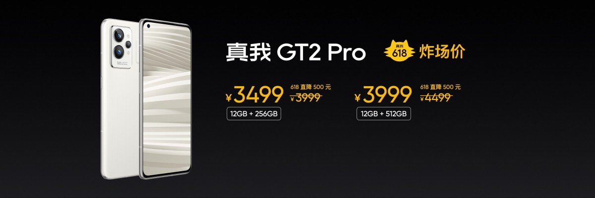 Realme presenta la versión de 512 GB del GT Neo3 y ofrece descuentos para el festival de compras 618 de China