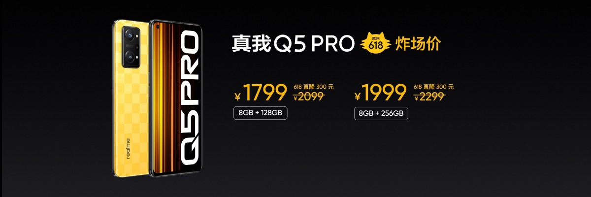 Realme presenta la versión de 512 GB del GT Neo3 y ofrece descuentos para el festival de compras 618 de China