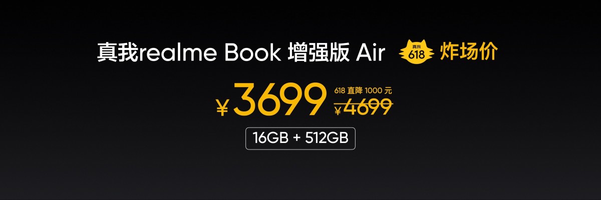 Realme presenta la versión de 512 GB del GT Neo3 y ofrece descuentos para el festival de compras 618 de China