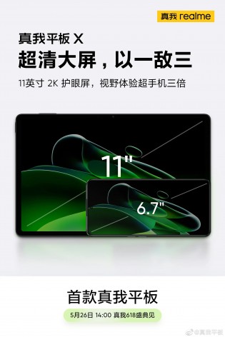 Realme Pad X will come with an 11\