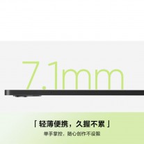 The tablet measures 7.1mm thick and you can spruce up its look with a variety of cases
