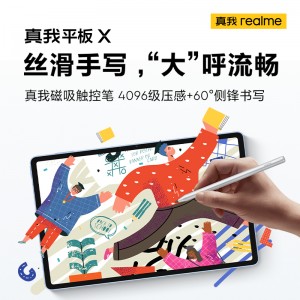 The Realme Pad X has an 11