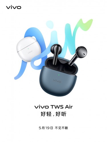 vivo is launching the S15, S15 Pro, and TWS Air on May 19