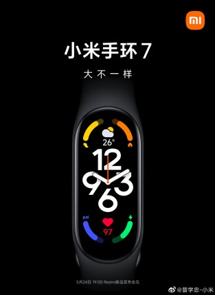 Xiaomi Mi Band 7 official teasers