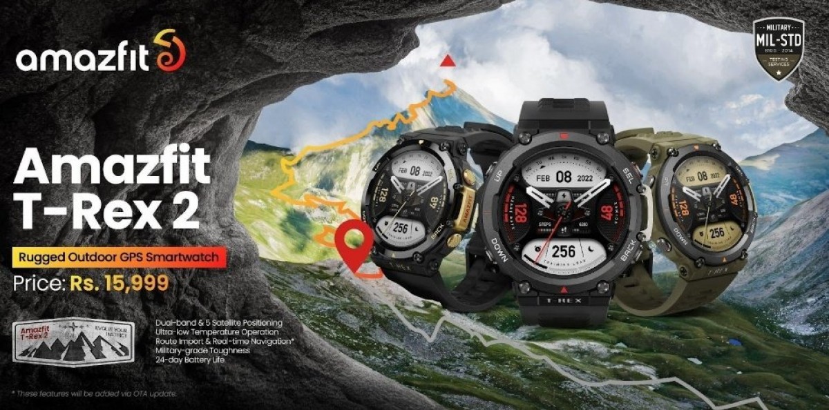 Amazfit T-Rex2 startet in Indien für 15.999 indische Rupien