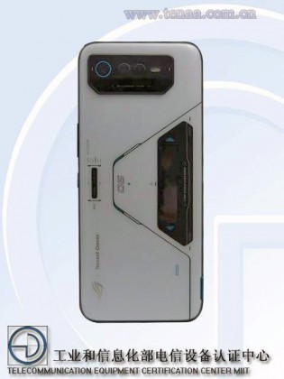 Asus ROG Phone 6 on TENAA