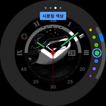 Even more new watch faces for the Galaxy Watch4