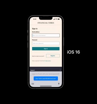 iOS 15 login vs iOS 16 with Automatic Verification