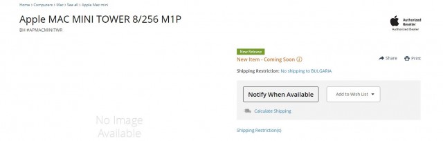 Mac mini with M1 Pro listing