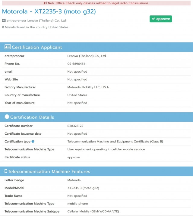 redmi note7 processor