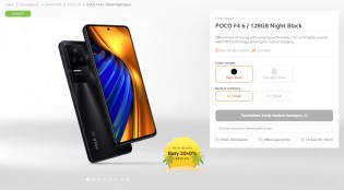 POCO X4 GT Pro - Full Specifications